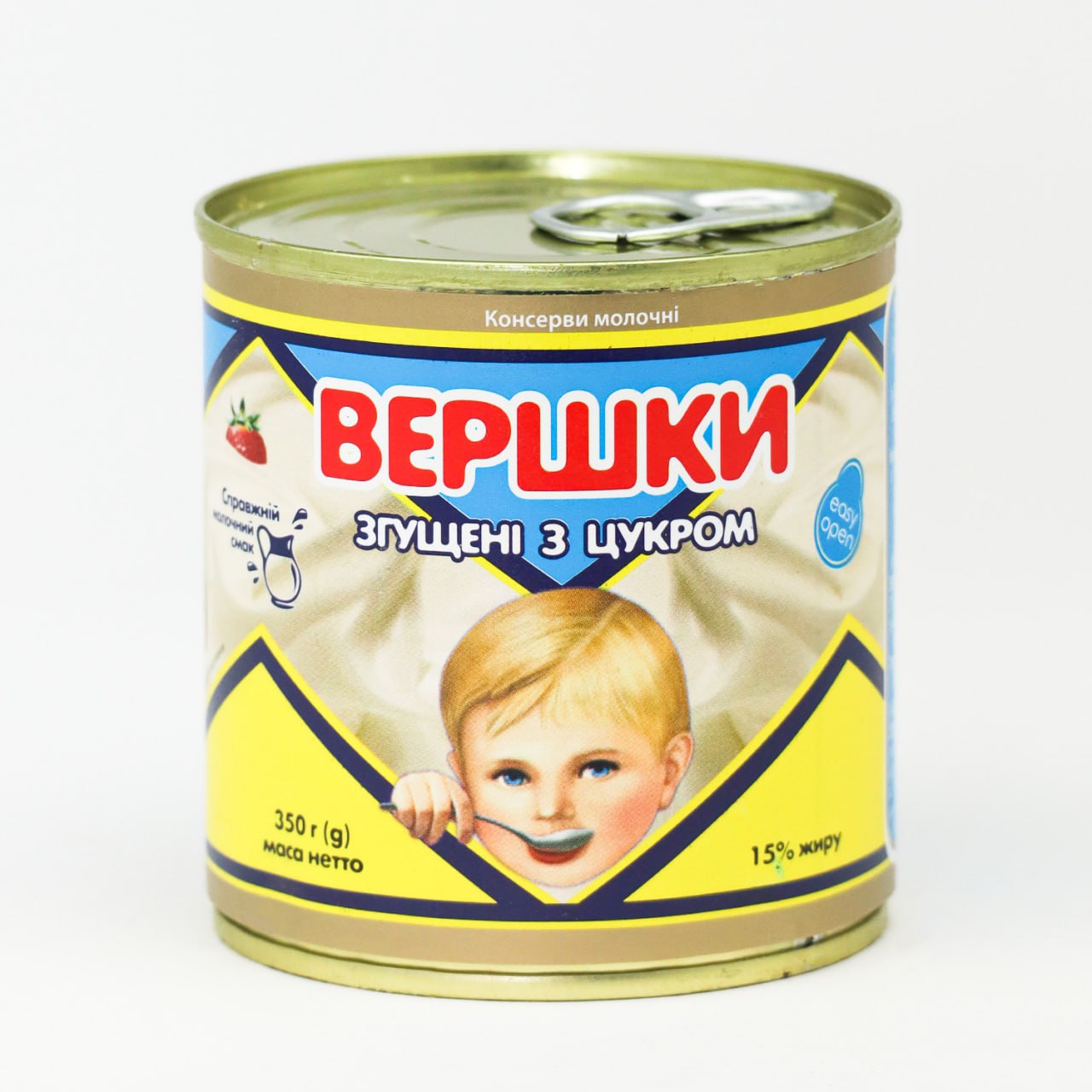 SMÂNTÂNĂ de gatit integrala condensata cu zahăr 8,5%